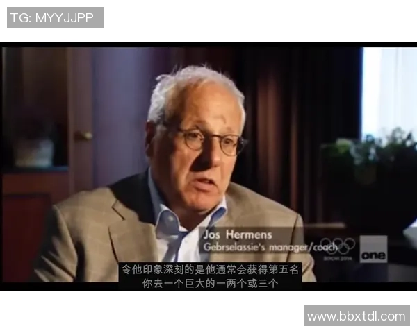 《足坛传奇与荣耀 盘点世界顶级球星背后的故事与心路历程》 《足坛传奇与荣耀 盘点世界顶级球星背后的故事与心路历程》