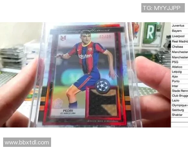 全新足球明星卡片整盒发布 引领收藏热潮 超值经典球员卡组合等你来收集