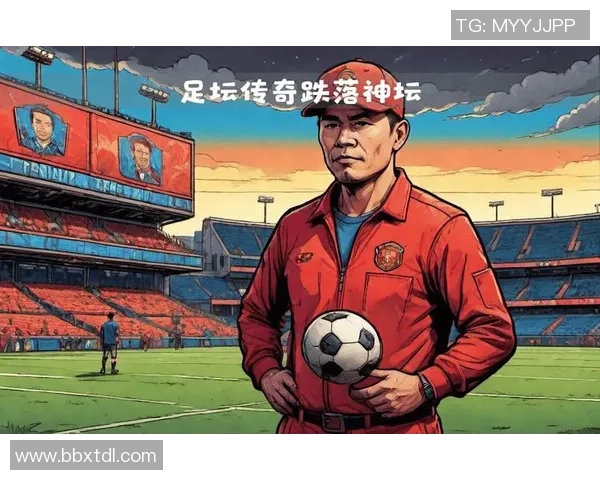 足球博主深度分析认球星之谜揭示背后的秘密与影响 足球博主深度分析认球星之谜揭示背后的秘密与影响