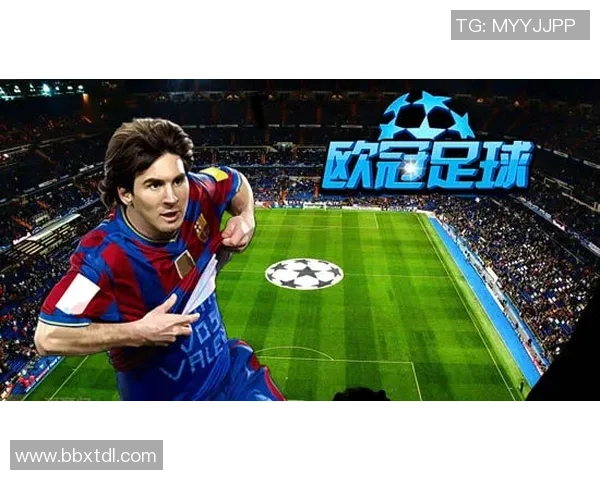 全球足球巨星齐聚赛场争辉 各大球星精彩出场瞬间回顾