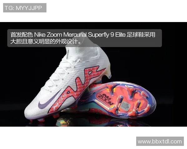 球星足球鞋设计大比拼 哪位球员的鞋款最具魅力与创新感